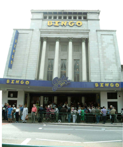 Front view of the Granada